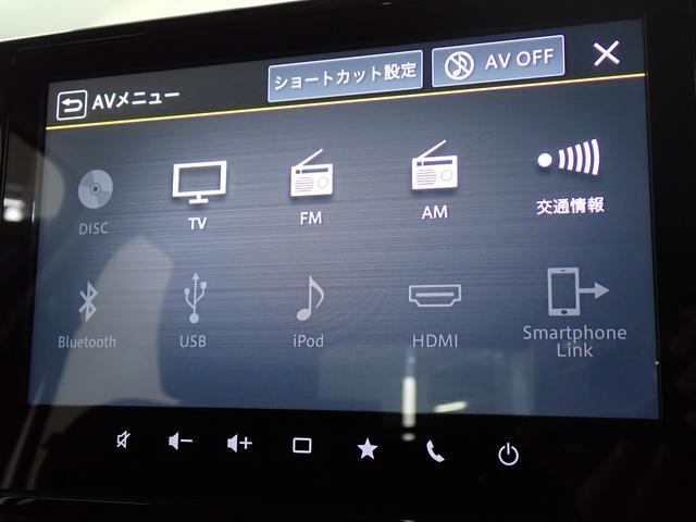 CD/DVD再生やBluetoothオーディオ、フルセグテレビなど　多彩なメディアに対応した　メモリーナビを装備しています。