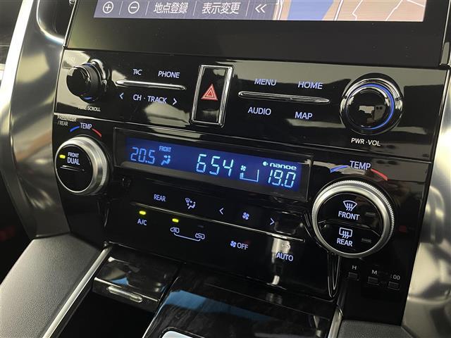 【運転席操作部】快適なドライブを楽しむための機能が装備されています！運転席から触れるので、使いやすいです！除菌プランいれていただくと、さらに清潔で安心していただけます！