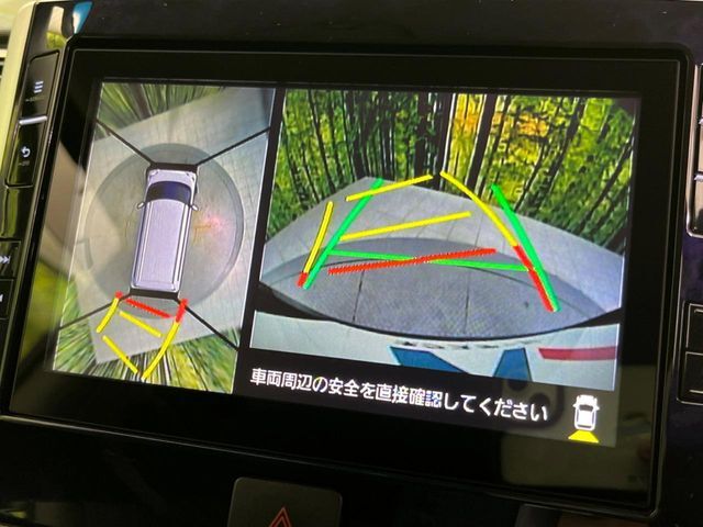 【パノラマモニター】専用のカメラにより、上から見下ろしたような視点で360度クルマの周囲を確認することができます☆死角部分も確認しやすく、狭い場所での切り返しや駐車もスムーズに行えます。