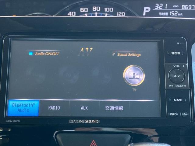 分割でのお支払いをご検討のお客様！まずはお見積りだけでも是非お問い合わせください！お客様に最適なお支払いプランをご提案いたします！