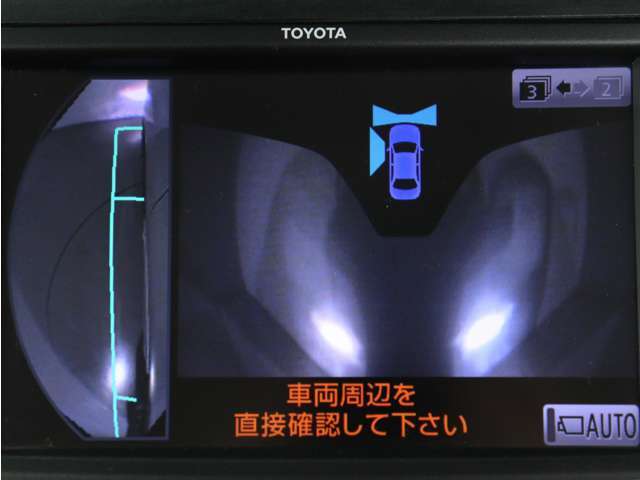 【フロントサイドカメラ】死角になる前方、左側の状況をナビ画面に表示にします。狭い道や駐車場などで安心ができる大変便利な機能になります！