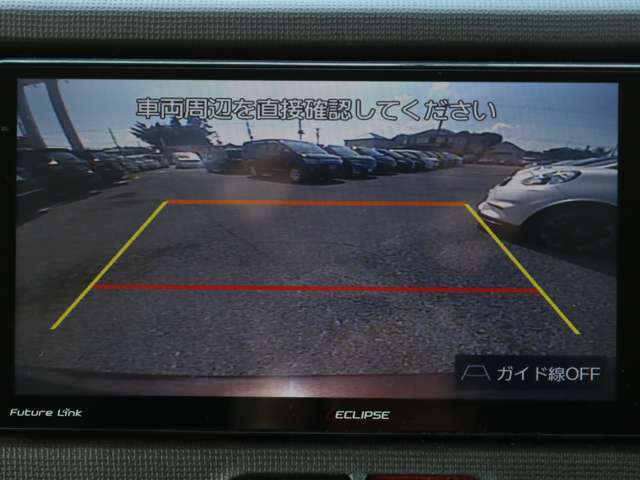 ナビ搭載ですので道に迷うことなく楽しくドライブ！Bカメラも装備しており駐車もラクラクです★