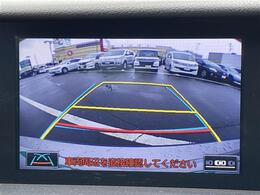 【注意】他の店舗では、掲載価格での購入ができません。◆ガリバー宮城野店 独自のセール価格で掲載しています。◆ご検討中の方は、まずはお電話ください！☆★お問い合わせ専用無料電話：【0078-6002-799876】