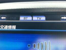 ◆カーセン・カーセンサー・carsen・carsensorのお車探しは当店にお任せください！北海道、東北、関東、中部、関西、中国、四国、九州、沖縄、全国各地にお住いのお客様のご来店をお待ちしております！