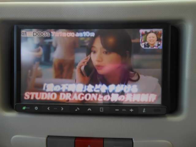 フルセグDTVは良く映ります！！