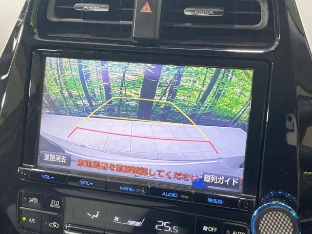 【バックカメラ】駐車時に後方がリアルタイム映像で確認できます。大型商業施設や立体駐車場での駐車時や、夜間のバック時に大活躍！運転スキルに関わらず、今や必須となった装備のひとつです！