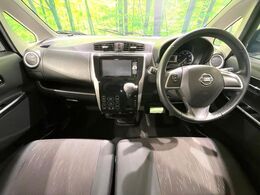 グループ総在庫数約30，000台！！全国の系列店からメーカー・車種問わずご紹介出来るので、あなたにピッタリのお車が見つかるはずです♪まずはお問い合わせ下さい☆