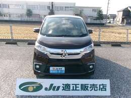 低燃費で家計にも優しい！