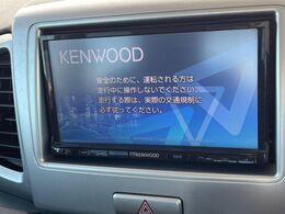 【ナビゲーション】使いやすいナビで目的地までしっかり案内してくれます。各種オーディオ再生機能も充実しており、お車の運転がさらに楽しくなります！！