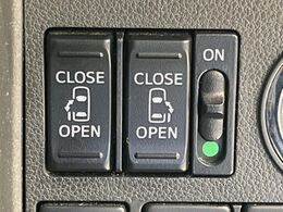 【両側パワースライドドア】スマートキーや運転席のスイッチで後席両側スライドドアの開閉が可能♪電動だから力を入れてドアを開ける必要が無く、小さなお子様でも簡単に開け閉めでき快適です♪