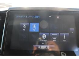 弊社はあいおいニッセイ同和損保代理店です。全営業社員が保険の募集人資格を取得しております。お気軽にご相談ください。