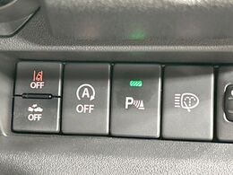 【スズキ　セーフティサポート】走行中に前方の車両等を認識し、衝突しそうな時は警報とブレーキで衝突回避と被害軽減をアシスト。より安全にドライブをお楽しみいただけます。