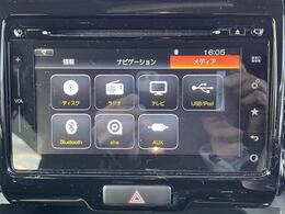 修復歴※などしっかり表記で安心をご提供！※当社基準による調査の結果、修復歴車と判断された車両は一部店舗を除き、販売を行なっておりません。万一、納車時に修復歴があった場合にはご契約の解除等に応じます。