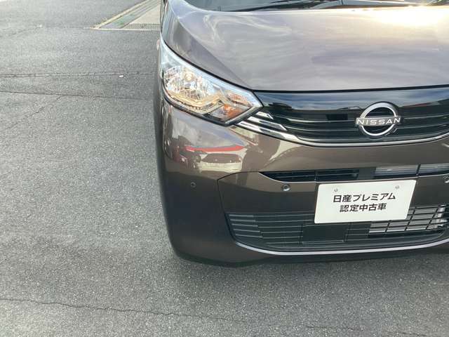 最適配光で明るく照らすハロゲンヘッドライト
