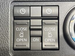 【両側パワースライドドア】スマートキーや運転席のスイッチで後席両側スライドドアの開閉が可能♪電動だから力を入れてドアを開ける必要が無く、小さなお子様でも簡単に開け閉めでき快適です♪
