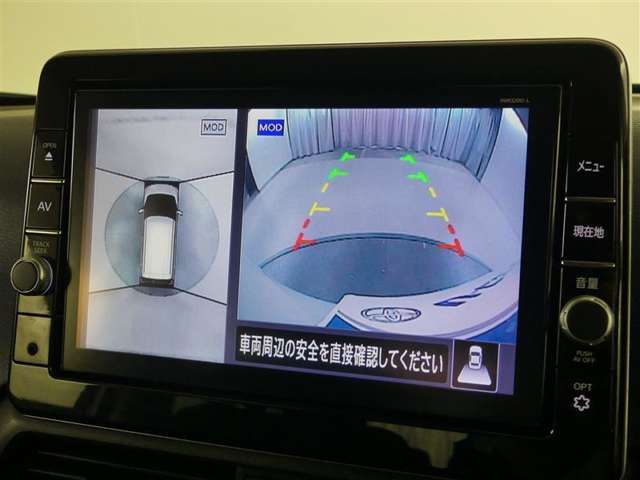 バックガイドモニターで、後方を確認しながら安心して駐車することができます。運転初心者も熟練者も必須の機能ですよ！