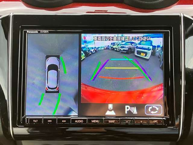 ★「全方位モニター」！4個のカメラから得た画像を車両上方から見下ろしたような映像で表示することで、車と路面の駐車枠の関係を一目で確認できます★