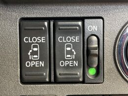 【両側パワースライドドア】スマートキーや運転席のスイッチで後席両側スライドドアの開閉が可能♪電動だから力を入れてドアを開ける必要が無く、小さなお子様でも簡単に開け閉めでき快適です♪