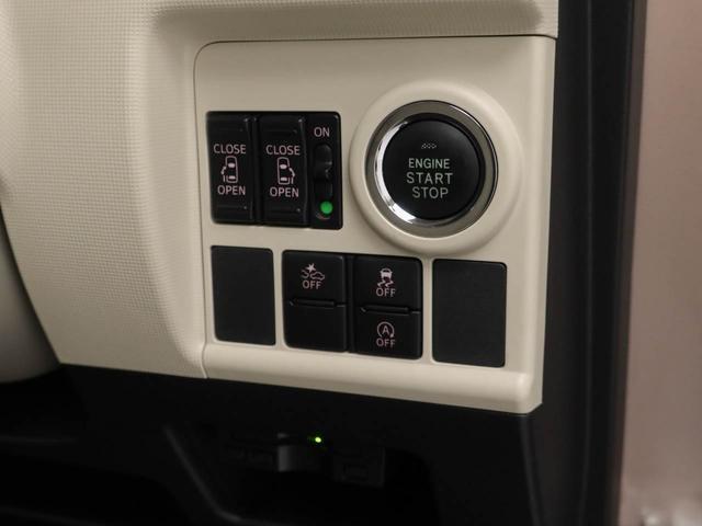 愛知ダイハツのお店にある、たくさんのスマアシ搭載車は、正常に作動する事をしっかり確認してます。