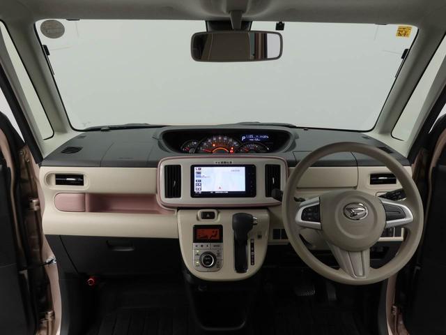 どのお車もダイハツディーラーの厳しい基準をクリアしたお車のみです、是非、最後までご覧になってください。