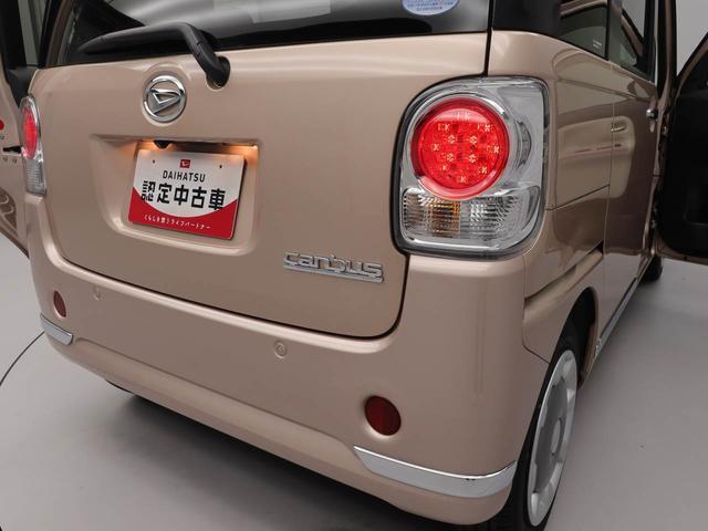 全国約700ヶ所のダイハツのお店で保証修理が受けられる、安心のサービスネットワークです。