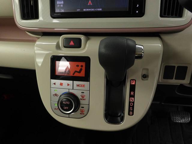 また愛知ダイハツでは中古車の『安全』『安心』にも全力で向き合っています。