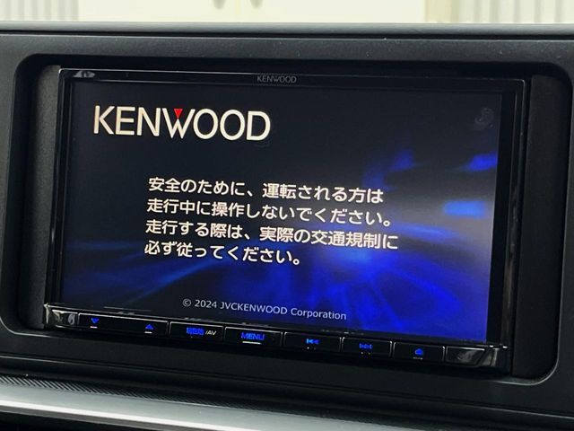 【ナビゲーション】使いやすいナビで目的地までしっかり案内してくれます。各種オーディオ再生機能も充実しており、お車の運転がさらに楽しくなります！！