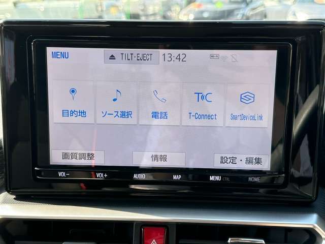 もしもの時のロードサービス【JAF】のご加入はもうお済みですか？自動車保険と同時付帯でお得にサービスを受けられます！さらに！！会員優待施設で割引も使えて、よりお得に！！