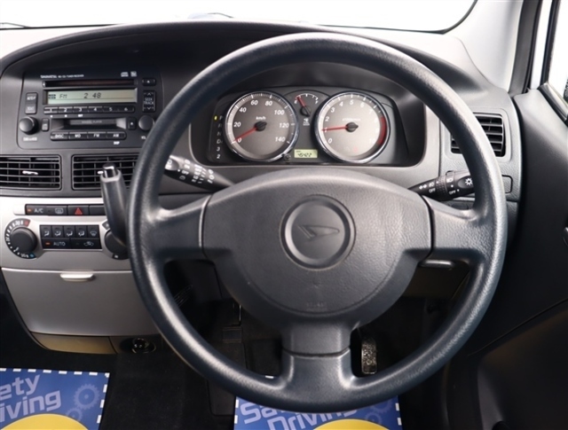 弊社に在庫の無いお車をお探しのお客様。弊社は全国のオートオークションに加盟しております。