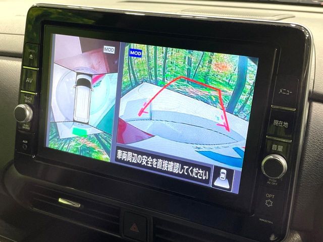 【アラウンドビューモニター】専用のカメラにより、上から見下ろしたような視点で360度クルマの周囲を確認することができます☆死角部分も確認しやすく、狭い場所での切り返しや駐車もスムーズに行えます。