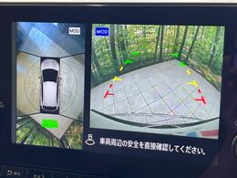 【アラウンドビューモニター】専用のカメラにより、上から見下ろしたような視点で360度クルマの周囲を確認することができます☆死角部分も確認しやすく、狭い場所での切り返しや駐車もスムーズに行えます。
