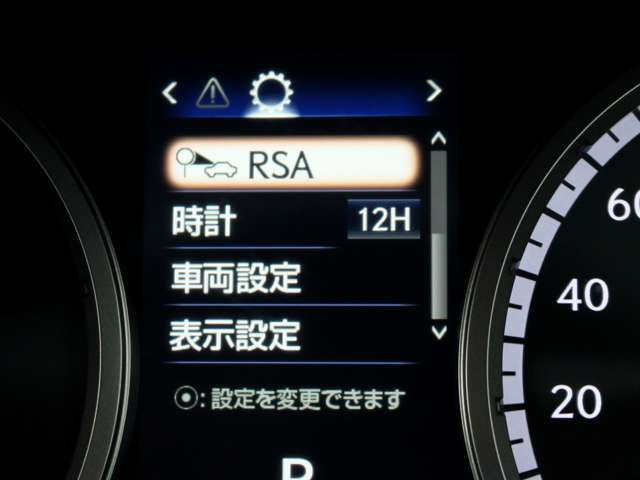 カーセブン江別文京台店は全国に向けてインターネットでの販売にも力を入れております。提携の陸送会社にて全国ご納車が可能でございます！