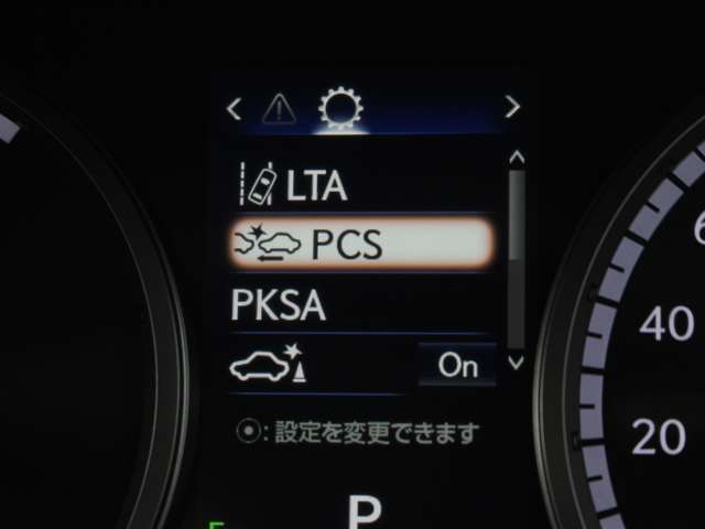 頭金0円から最大120回までのお支払いプランを用意しております。お客様のライフプランに合わせたお支払いをご提案させていただきます！