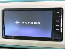 【ナビゲーション】目的地までしっかり案内してくれる使いやすいナビ。Bluetooth接続すればお持ちのスマホやMP3プレイヤーの音楽を再生可能！毎日の運転がさらに楽しくなります！！