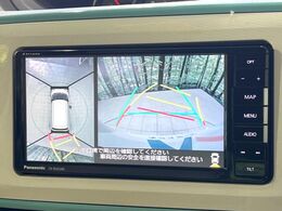 【パノラマモニター】専用のカメラにより、上から見下ろしたような視点で360度クルマの周囲を確認することができます☆死角部分も確認しやすく、狭い場所での切り返しや駐車もスムーズに行えます。