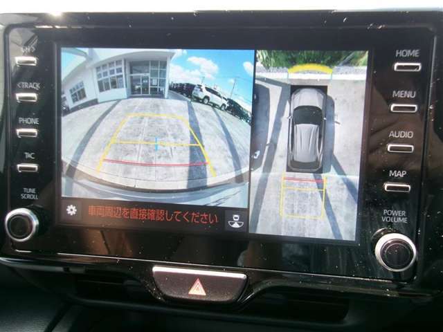 【全周囲モニター】フロント＋サイド＋バックにカメラが装着されています。車庫入れが苦手な方もこれがあれば安心ですね。