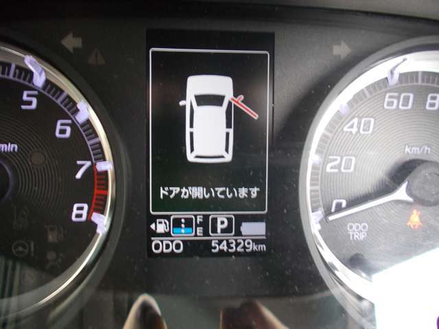 自社指定工場完備しているので、メンテナンスも安心です。
