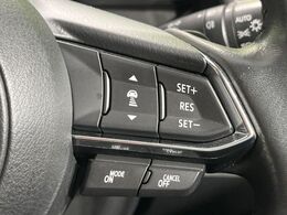 【マツダ・レーダークルーズコントロール】高速道路での長距離走行が楽に！自動で速度を保つクルーズコントロールが、衝突軽減システムと連携し、前方の車両を感知して車間を保つように速度調節してくれます！！