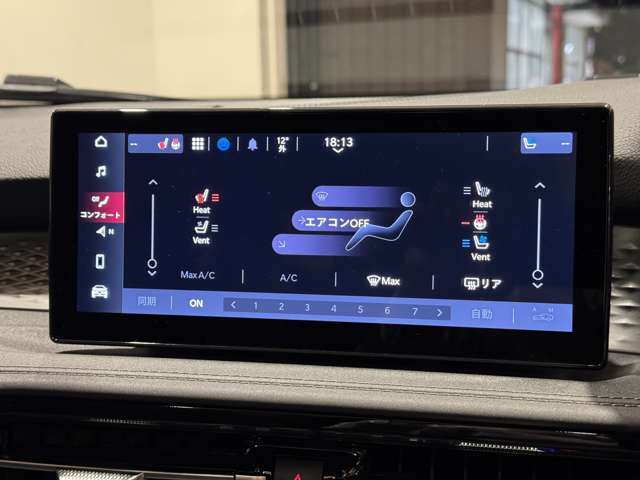Wオートエアコン！助手席も快適です