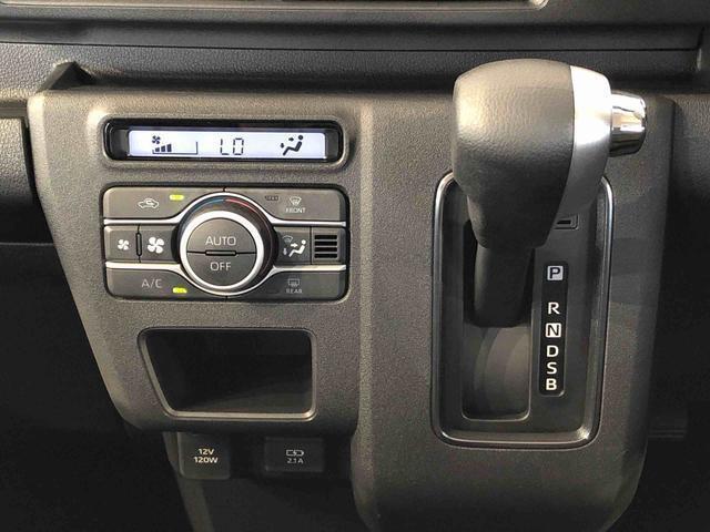 温度を設定すれば、自動で車内の温度管理をしてくれる優れものです♪ATミッションで運転楽々