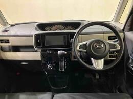 お探しの条件等あれば、一度ご相談してみませんか？下取車はもちろん、以前弊社で使用していた試乗車や展示車など約300台の在庫からお客様の条件にあったクルマをご提案いたします！