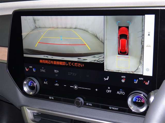 「ルーフレール」「アクセサリーコンセント AC100V・1500W」「おくだけ充電」「デジタルインナーミラー」「ドライブレコーダー」「輻射ヒーター」などのオプション付きです。