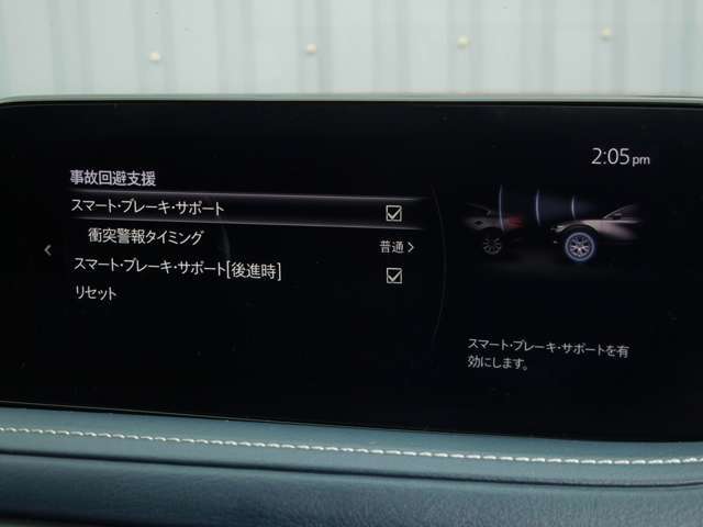 車両に搭載されたセンサーとカメラで対象物を検知し、自車とが衝突する可能性があるとブレーキ制御をします。生活のあらゆる場面で、衝突を検知した際にブレーキ制御をすることで、衝突の回避や衝撃を軽減します