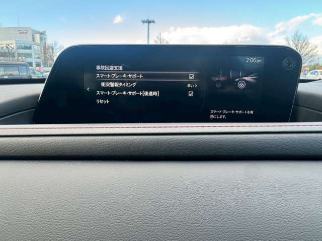 安全性能も充実！