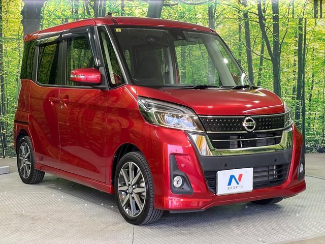 大好評のボディコーティング「弾スプラッシュコート」もご納車までに施工可能。通常のガラスコートと異なる、耐久年数6年の無機質ガラスコーティングが、ボディをキレイな状態に保ってくれます。