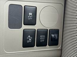 全車鑑定書付き！気になる傷、匂い、状態などありのままのコンディションを正直に公開させて頂きます★査定資格を保持したスタッフが各支社に常駐★