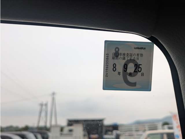 車種まだまだあります
