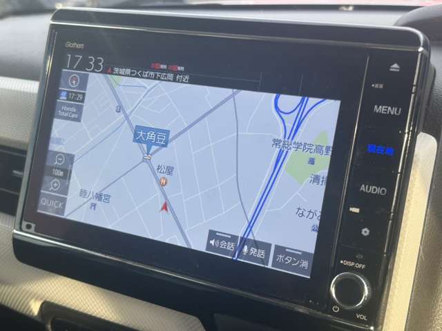 自社整備工場・自社積載車も完備！購入後のサポートもおまかせ下さい！