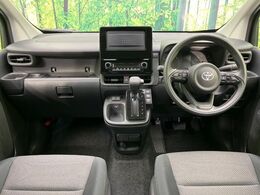 グループ総在庫数約30，000台！！全国の系列店からメーカー・車種問わずご紹介出来るので、あなたにピッタリのお車が見つかるはずです♪まずはお問い合わせ下さい☆