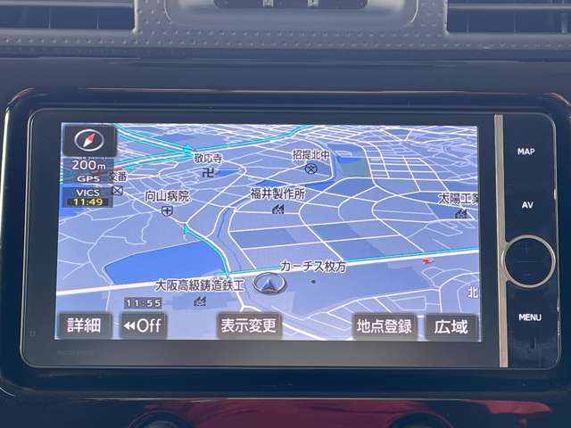 「カーナビ」　ドライブのお供に欠かせないカーナビ！丁寧な案内で、あなたを目的地までお連れします☆